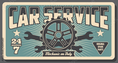 Car engine gear with spanner. Auto repair service