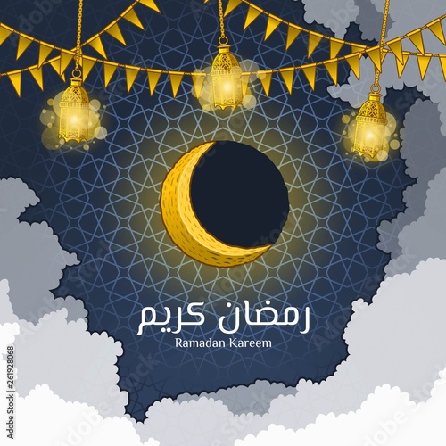 Islamic Greeting Card Design, Ramadan Kareem in Arabic Word with Luminous Crescent Moon on The Geometry Background, Around Festival Flags, Lantern, and Clouds Decoration, Vector Illustration.