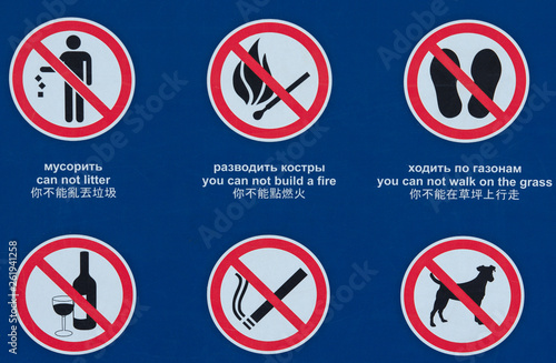 Free Download Six prohibiting public signs with widespread symbols and inscriptions in Chinese, English and Russian - GFXLoad