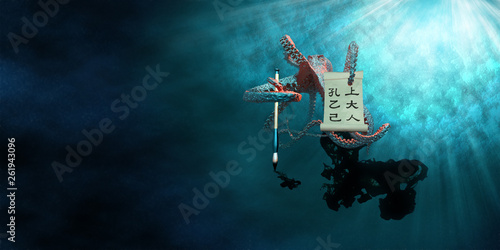 Octopus the calligrapher practices Chinese characters using his ink