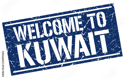welcome to Kuwait stamp
