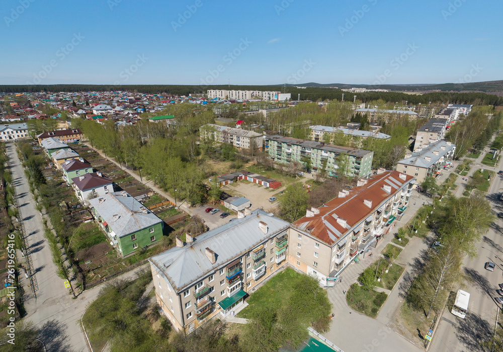 Soviet low houses in Polevskoy city, Russia. Aerial