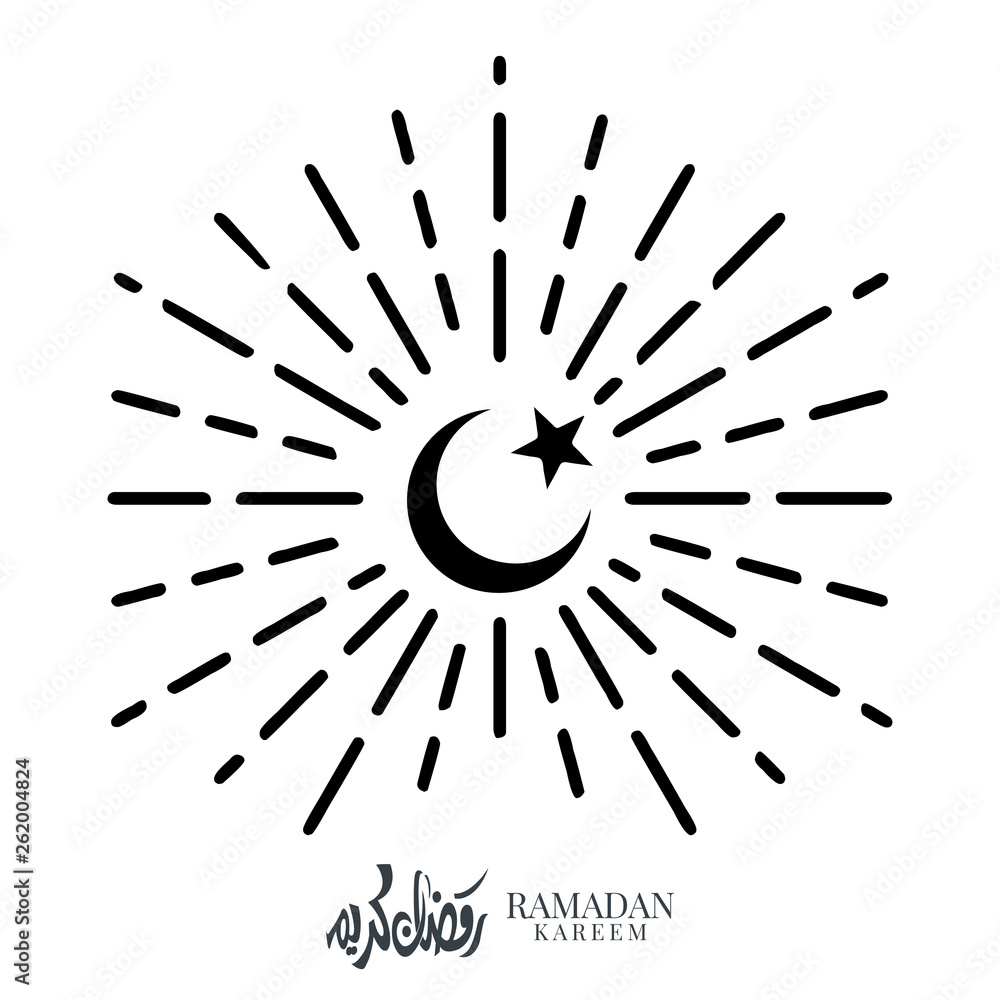 Obraz premium Ramadan Kareem Sunburst Template