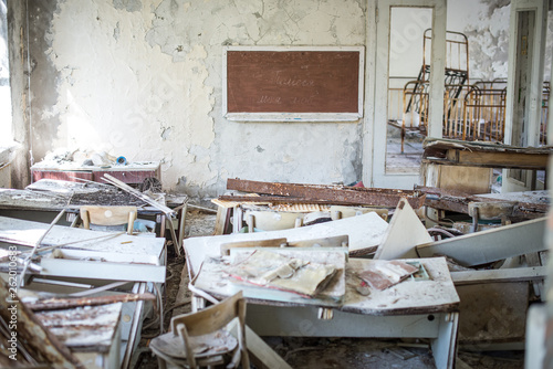  A School in PRIPYAT, UKRAINE: - APRIL 21, 2017 photo