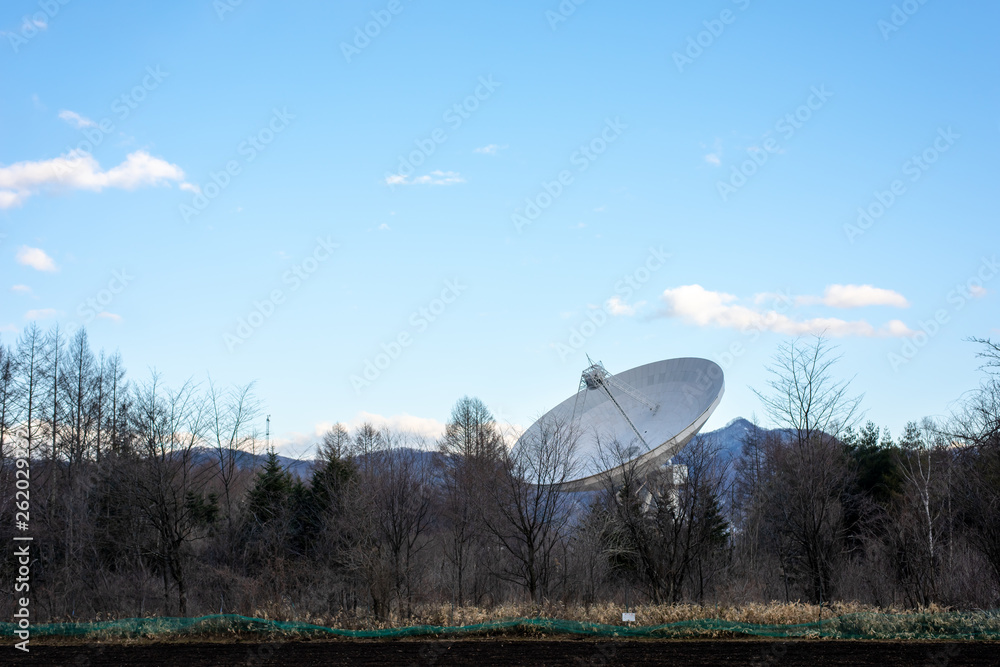 宇宙 宇宙