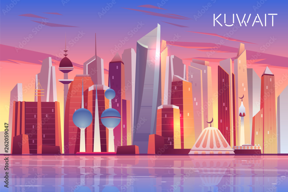 Kuwait city skyline. Modern arab state panoramic background with