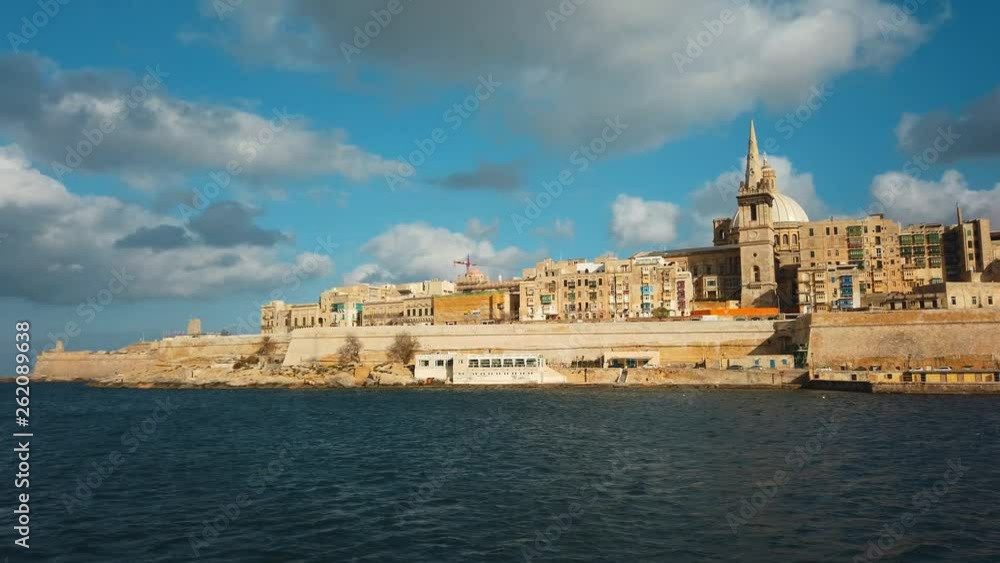Valletta city - capital of Malta. View from the boat Valletta city - capital of Malta. View from the boat