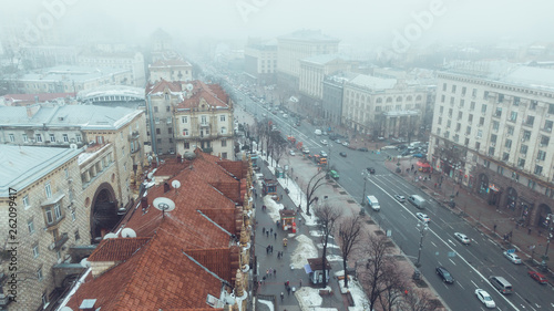 Khreshchatyk is the main street of Kiev.