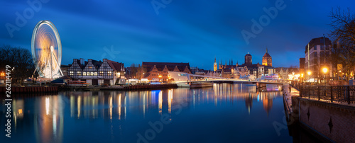 Panoramic view at the historical part of Gdansk: the Wheel, Baltic Philharmonic, St.Mary's Church and other old buildings.