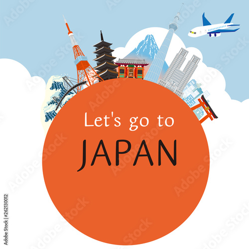 日本のイメージイラスト（東京）