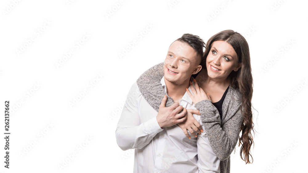 Married couple. Woman holding man and looking by side. Couple goal, happiness, feature, dream and female health concept. Married couple. Woman holding man and looking by side. Couple goal, happiness, feature, dream and female health concept.