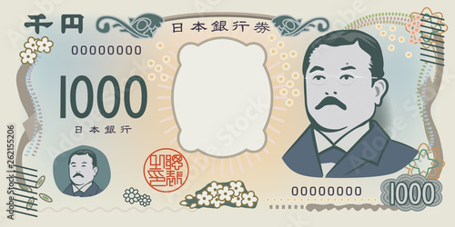 新紙幣1000円札のイメージイラスト