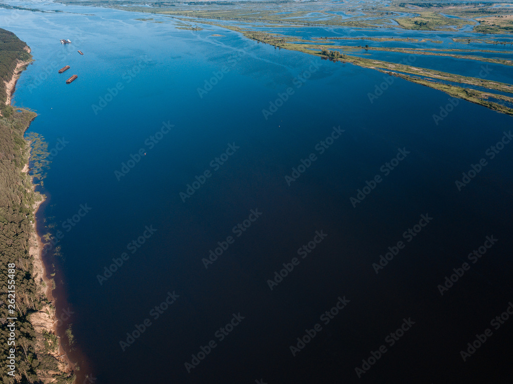 Big river. Drone point of view Big river. Drone point of view