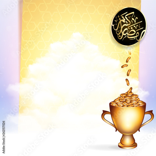 Ramadan Mubarak greeting background illustration template. Arabic Calligraphy translation: Have a generous Ramadan