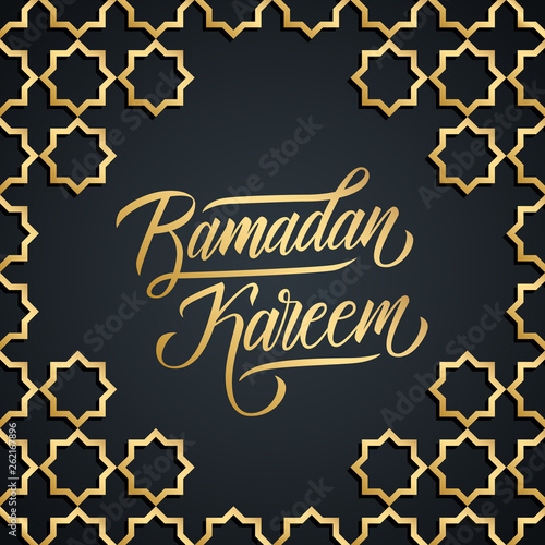 Ramadan Kareem greeting card with hand drawn lettering and gold arabic pattern. Creative template for Ramadan holiday greetings and invitations. Vector illustration.