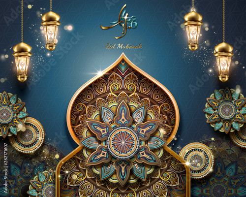 Eid Mubarak arabesque pattern