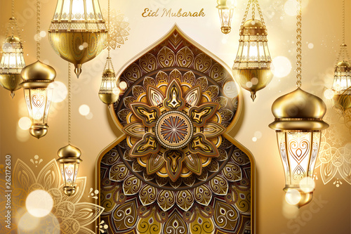 Eid Mubarak design with arabesque