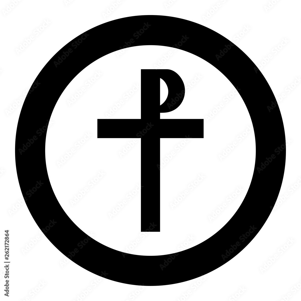 Cross monogram Rex tsar tzar czar Symbol of the His cross Saint Justin sign Religious cross icon in circle round black color vector illustration flat style image Cross monogram Rex tsar tzar czar Symbol of the His cross Saint Justin sign Religious cross icon in circle round black color vector illustration flat style image