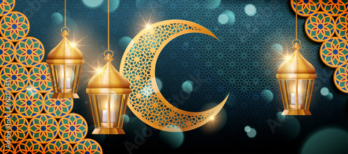 Eid mubarak banner design