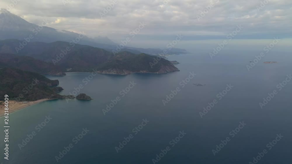 Aerial shot flight above the mountain forest in Black Sea region of Turkey. Nebiyan mountain. Aerial shot flight above the mountain forest in Black Sea region of Turkey. Nebiyan mountain.