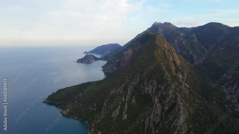 Aerial shot flight above the mountain forest in Black Sea region of Turkey. Nebiyan mountain. Aerial shot flight above the mountain forest in Black Sea region of Turkey. Nebiyan mountain.