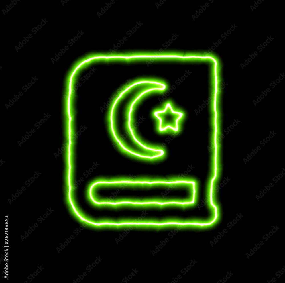 green neon symbol quran green neon symbol quran