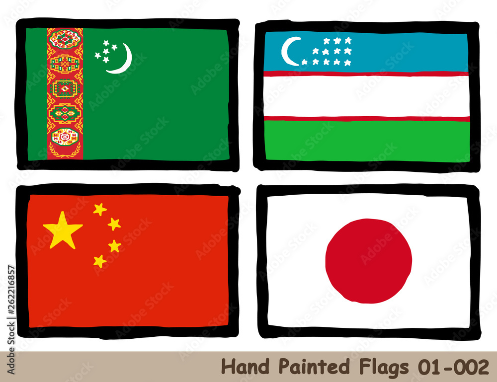 手描きの旗アイコン トルクメニスタンの国旗 ウズベキスタンの国旗 中国の国旗 日本の国旗 Flag Of The Turkmenistan Uzbekistan China Japan Hand Drawn Isolated Vector Icon Stock Vector Adobe Stock 手描きの旗アイコン トルクメニスタンの国旗 ウズベキスタンの国旗 中国の国旗 日本の国旗 Flag Of The Turkmenistan Uzbekistan China Japan Hand Drawn Isolated Vector Icon Stock Vector Adobe Stock