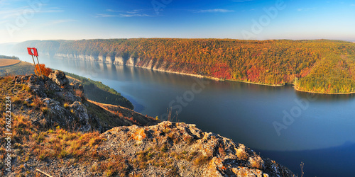 autumn sunrise over the river. canyon of the picturesque river. autumn morning