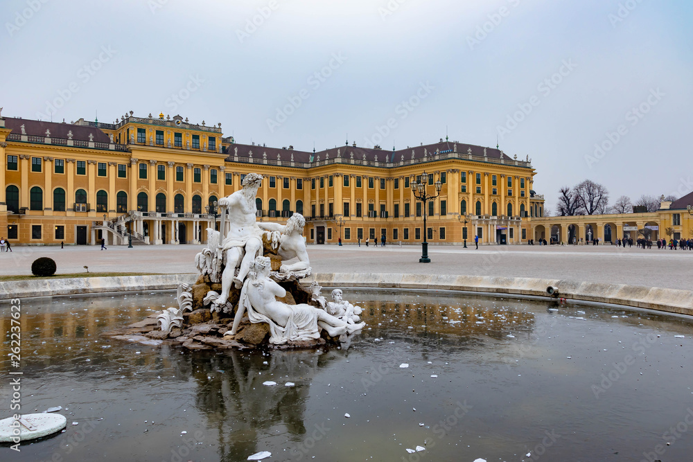 Fototapeta premium vienna