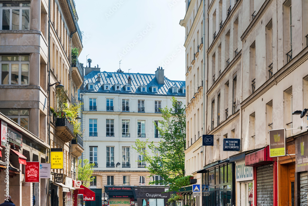 PARIS, FRANCE - APRIL 7, 2019: Street view of Paris city, France.