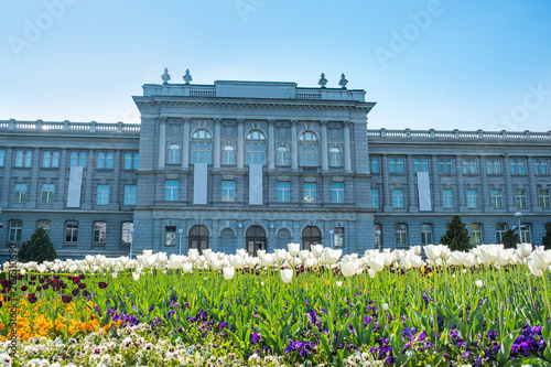 Spring in Zagreb, Croatia, Mimara museum, popular tourist travel destination photo