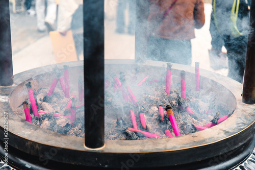 Smoke ceremony at Uneo Park in Tokyo, Japan photo