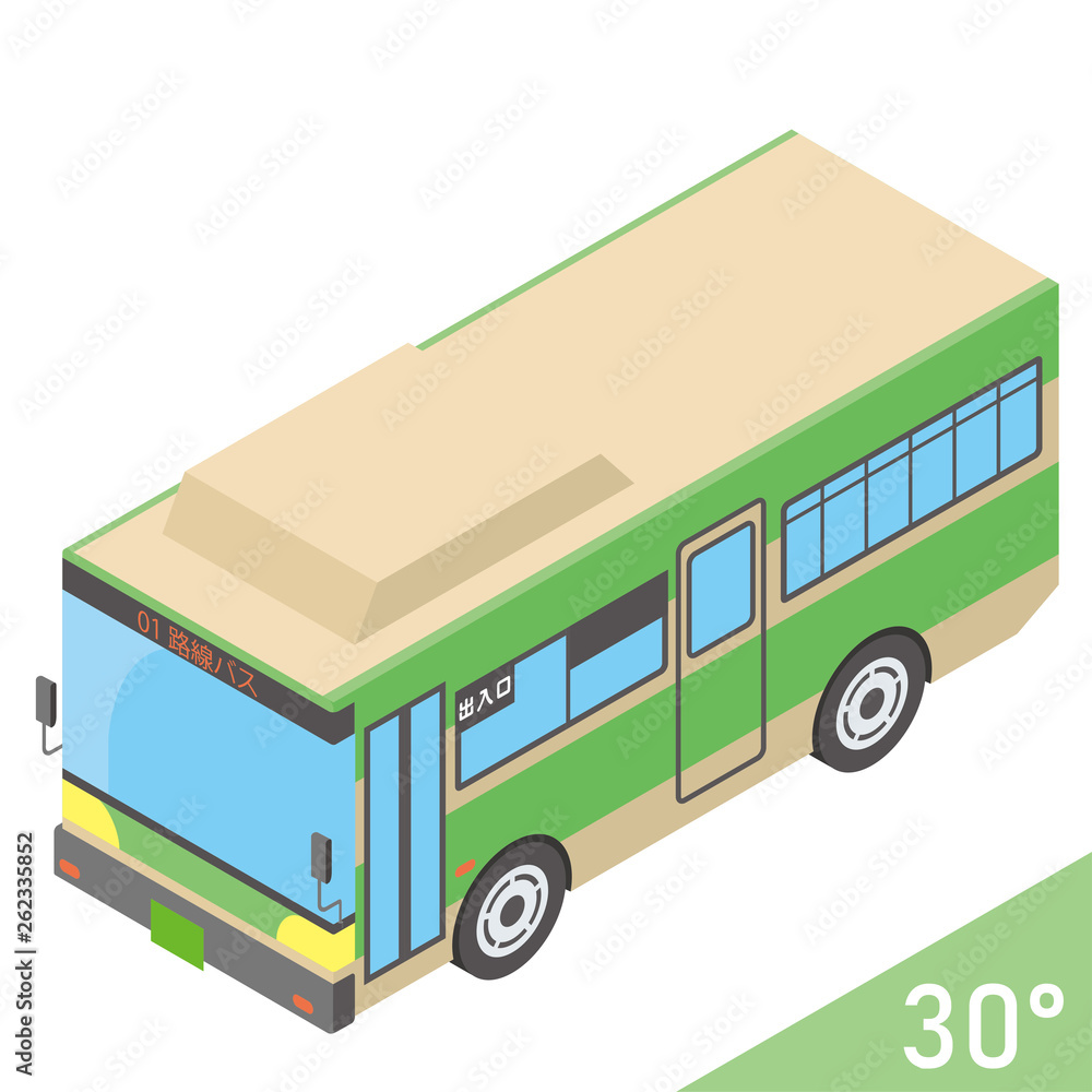 立体的な働くクルマのイラスト 都市バス 路線バス ベクターデータ アイソメトリック投影法 Stock Vector Adobe Stock 立体的な働くクルマのイラスト 都市バス 路線バス ベクターデータ アイソメトリック投影法 Stock Vector Adobe Stock
