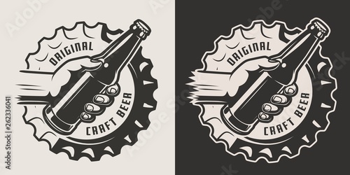 Vintage brewing print