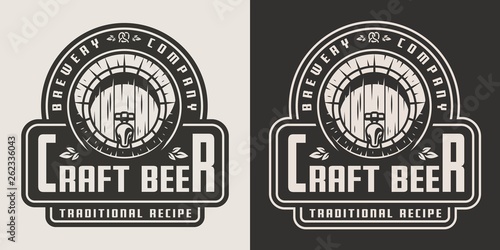 Vintage craft lager beer emblem
