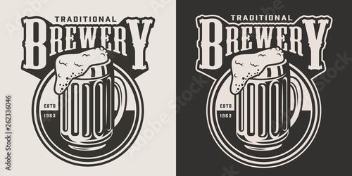 Monochrome brewery round emblem