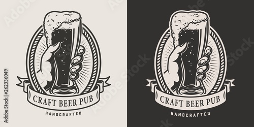 Vintage beer pub monochrome emblem