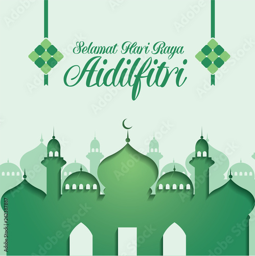 Hari Raya Aidilfitri is an important religious holiday celebrated by Muslims worldwide that marks the end of Ramadan, also known as Eid al-Fitr.