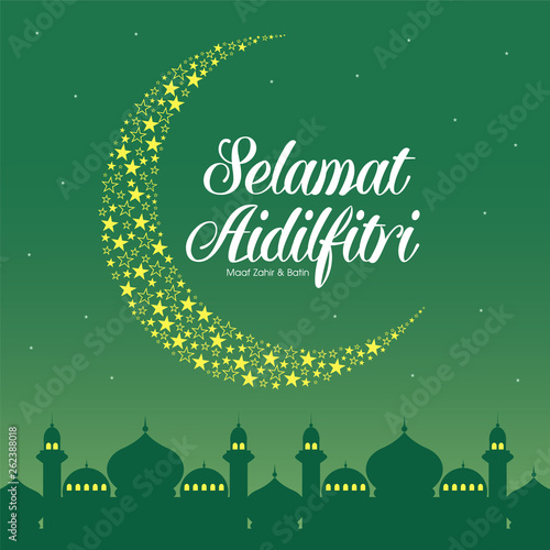 Hari Raya Aidilfitri is an important religious holiday celebrated by Muslims worldwide that marks the end of Ramadan, also known as Eid al-Fitr.