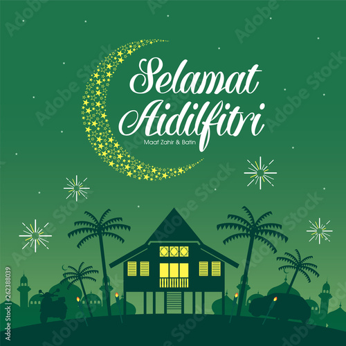 Hari Raya Aidilfitri is an important religious holiday celebrated by Muslims worldwide that marks the end of Ramadan, also known as Eid al-Fitr.