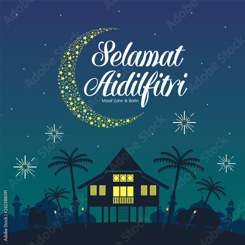 Hari Raya Aidilfitri is an important religious holiday celebrated by Muslims worldwide that marks the end of Ramadan, also known as Eid al-Fitr.