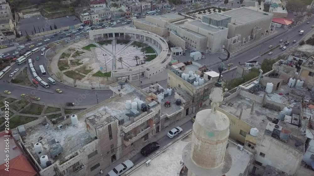Aerial view Palm Square Plaza and downtown in Amman Jordan Aerial view Palm Square Plaza and downtown in Amman Jordan