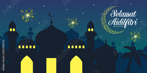Hari Raya Aidilfitri is an important religious holiday celebrated by Muslims worldwide that marks the end of Ramadan, also known as Eid al-Fitr.