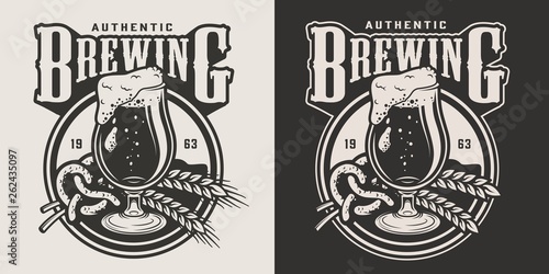Vintage brewing monochrome emblem