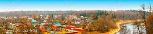 Panorama of Ruza: Russian town photo