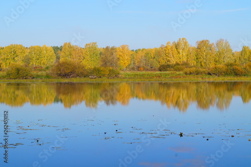 осень