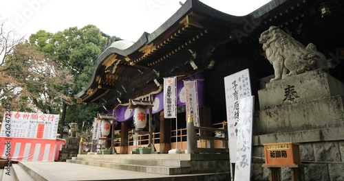 Temple at Oomiya hachiman shrine in Tokyo photo