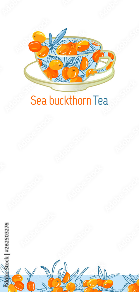 Template for brand mint tea company, factory of tea, shop, bar. Tea Branding with Cup of tea with Sea buckthorn. Design element for business card, banner, template, brochure template. Template for brand mint tea company, factory of tea, shop, bar. Tea Branding with Cup of tea with Sea buckthorn. Design element for business card, banner, template, brochure template.