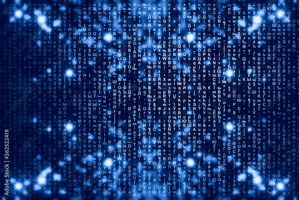 Blue matrix digital background. Abstract cyberspace concept. Characters fall down. Matrix from symbols stream. Virtual reality design. Complex algorithm data hacking. Cyan digital sparks. Blue matrix digital background. Abstract cyberspace concept. Characters fall down. Matrix from symbols stream. Virtual reality design. Complex algorithm data hacking. Cyan digital sparks.