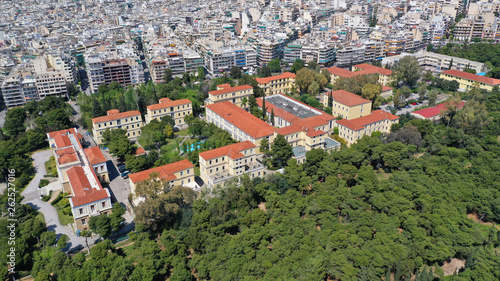 Aerial drone photo of public Athens court houses complex in Evelpidon area, Field of Ares, Athens, Attica, Greece photo